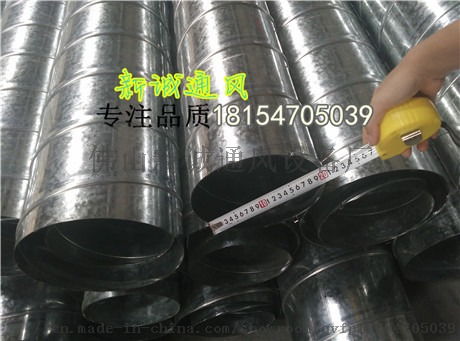 佛山除尘设备配套除尘螺旋风管及配件——新诚加工厂家的专业解决方案