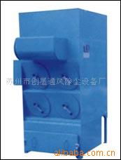 苏州市创星通风除尘设备厂废气处理及除尘设备产品列表